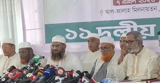 ৭ দিনের কর্মসূচির ডাক দিয়েছে ১১ দল